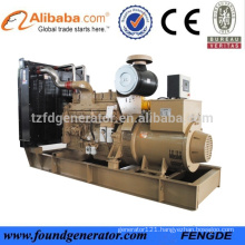 CCEC new design 600kw Chinese power diesel generator